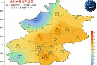 雷竞技最新排名截图2